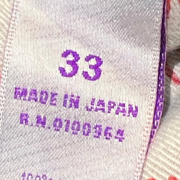 PRPS Noir × Blue In Green NYC Denim - Picture 8 of 8